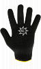 Перчатки Зима двойные черные 10кл. фото 2
