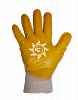 Перчатки нитриловые "Нитрил лайт" манжет резинка (желт облив) фото 4